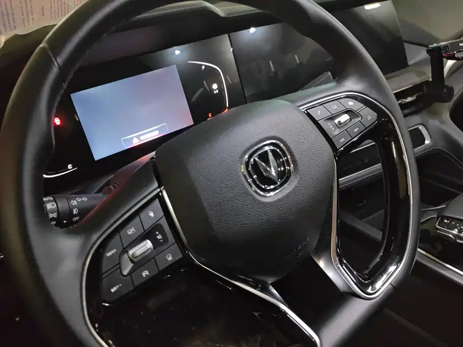 Changan CS75 PLUS — миниатюра 15