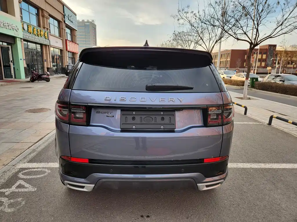 LAND ROVER DISCOVER SPORTS