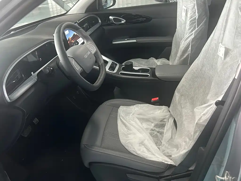 Geely Geome Xingyuan 2026 310km