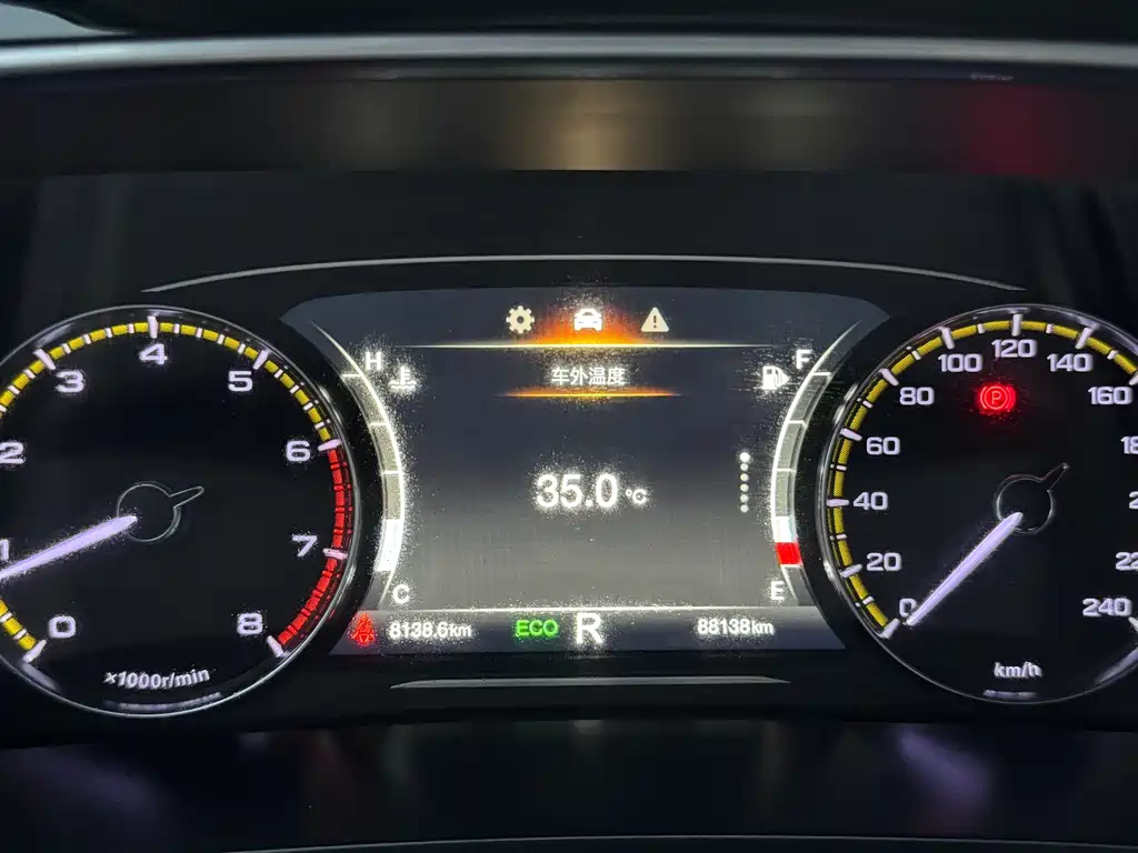 GAC Motor Trumpchi M8 — миниатюра 13