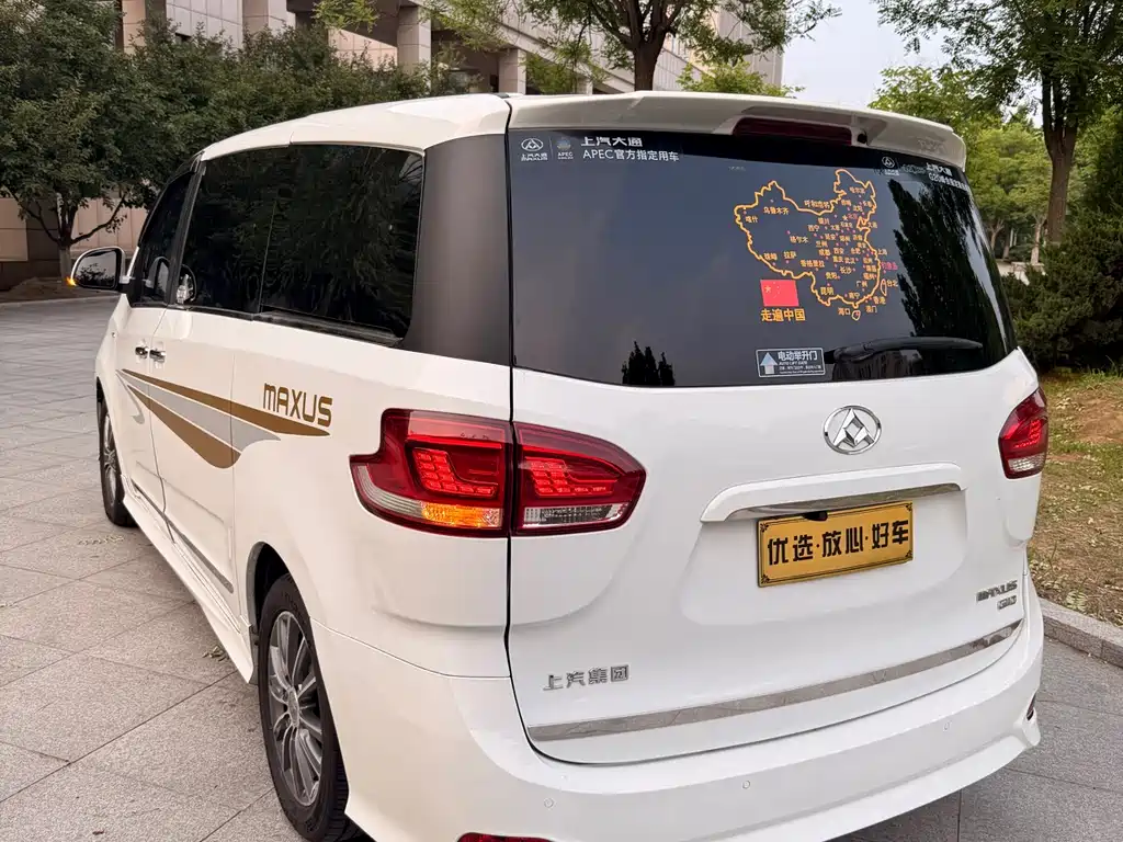 Maxus G10 2.0T Auto Luxury Executive Edition, фото 4