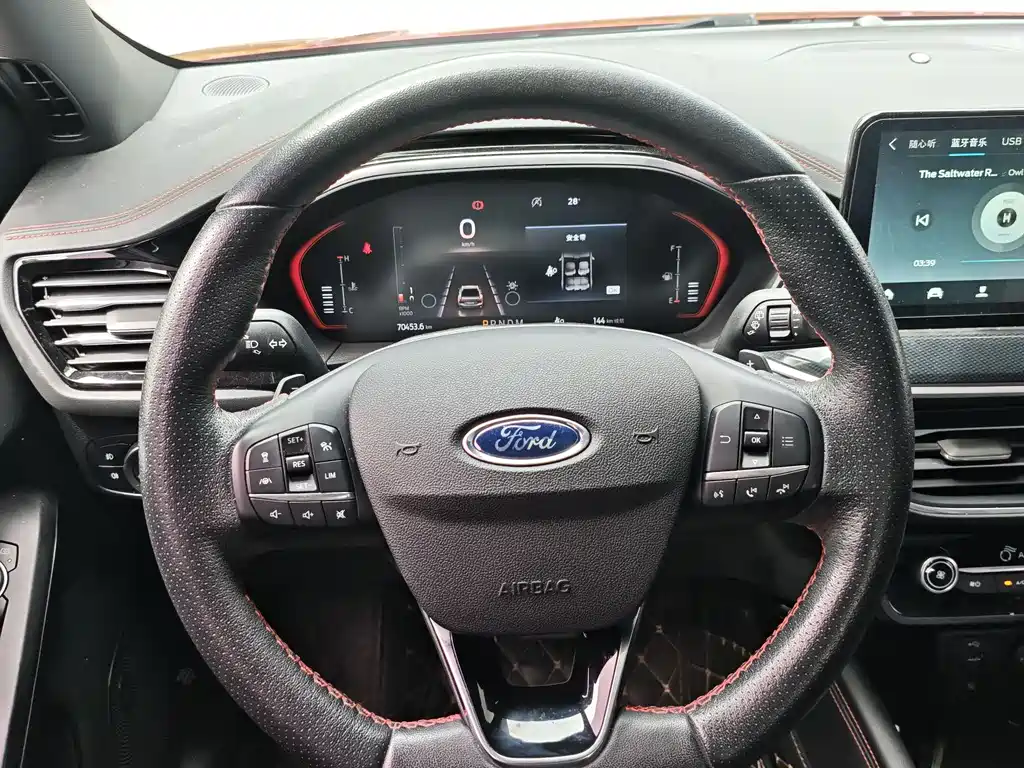 Ford Focus 2022 EcoBoost 180 AT ST Line