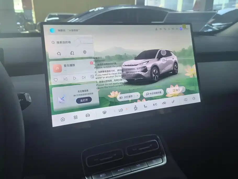 Qiyuan Qiyuan Q05 — миниатюра 13