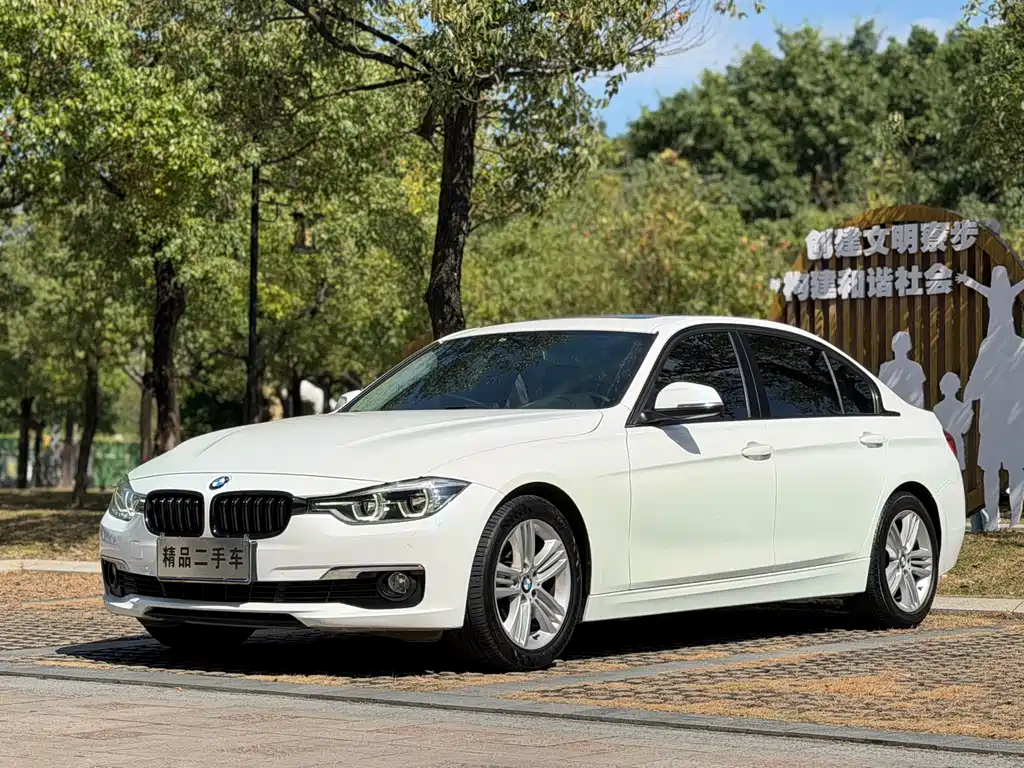 BMW 3 Series 2017
