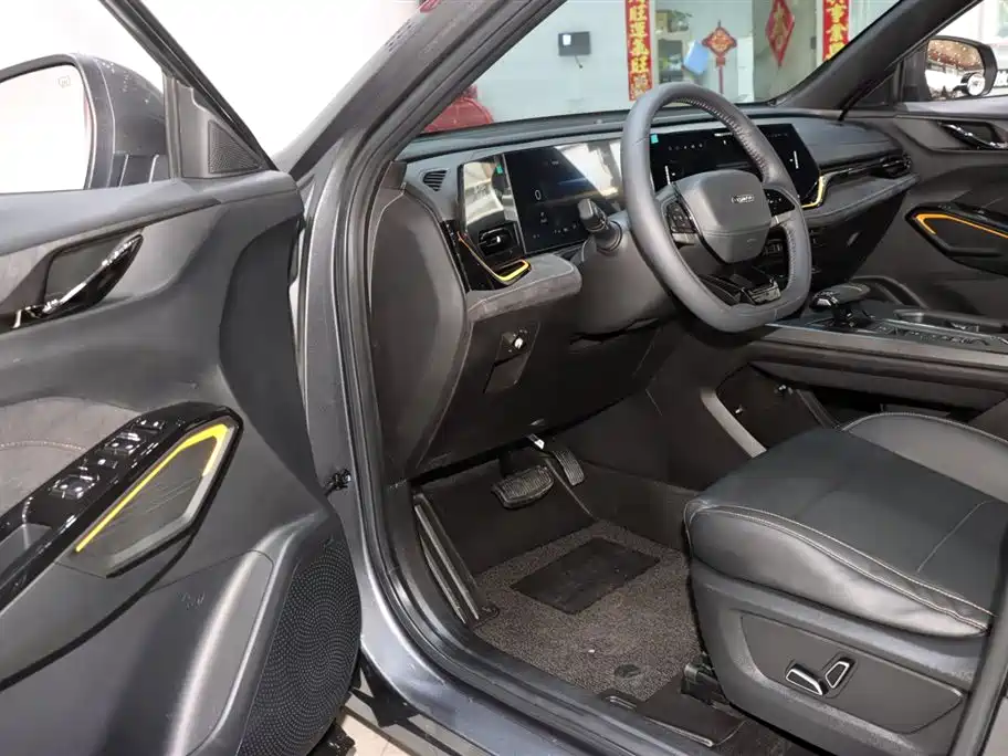 CHANGAN CHANGAN AUCHAN X5 PLUS