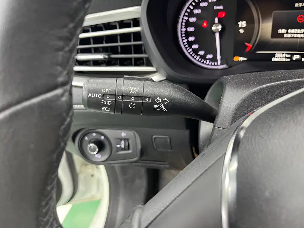 Roewe Ei5 — миниатюра 14