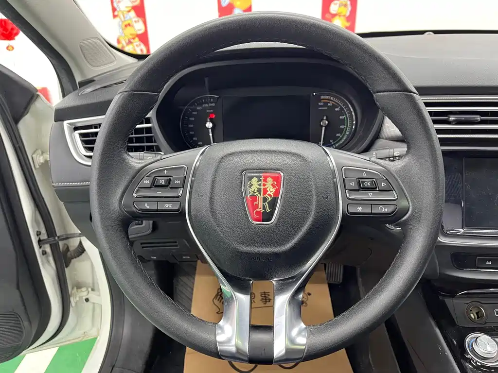 Roewe Ei5 — миниатюра 12