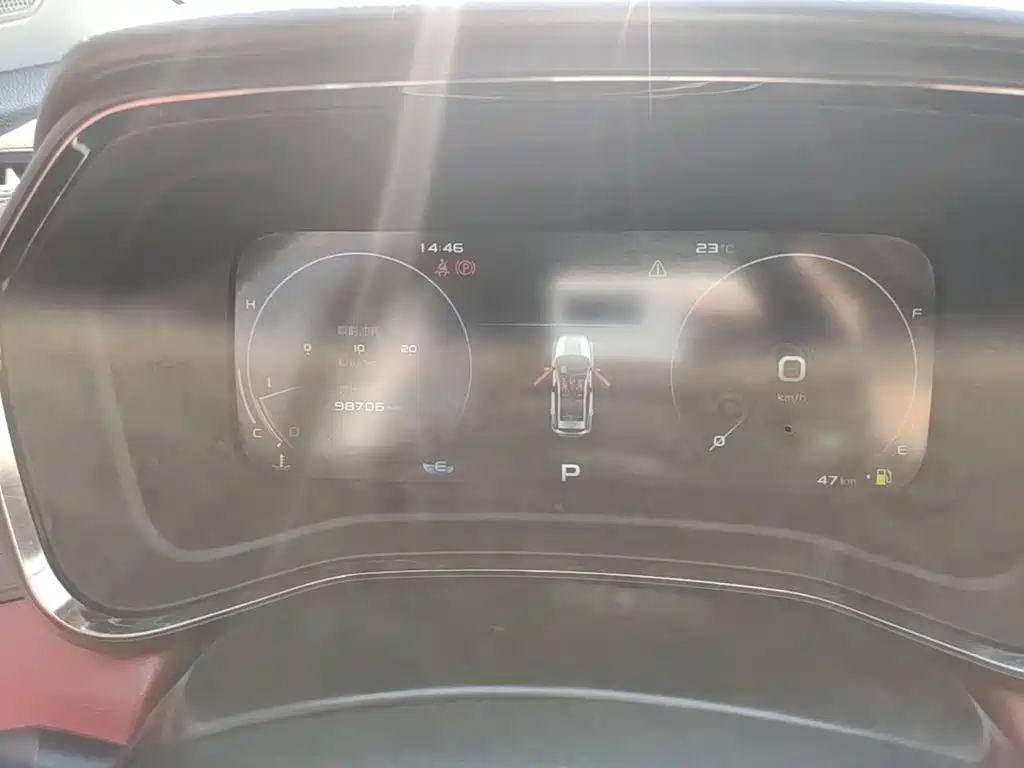 Geely Emgrand S — миниатюра 12