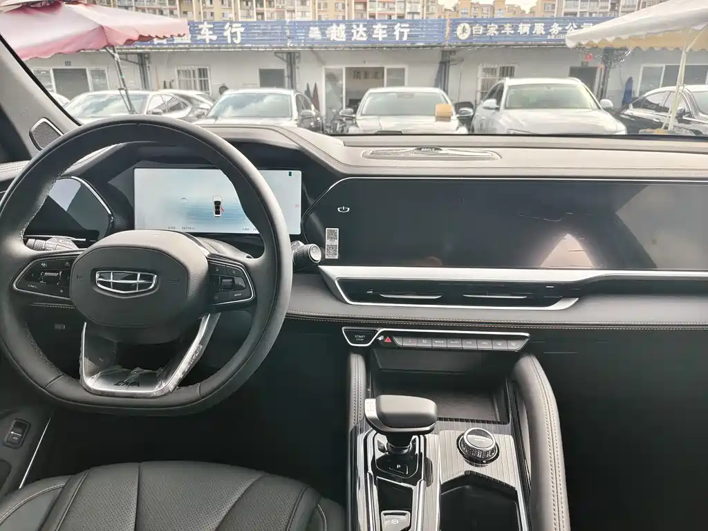 GEELY AUTOMOBILE XINGYUE L