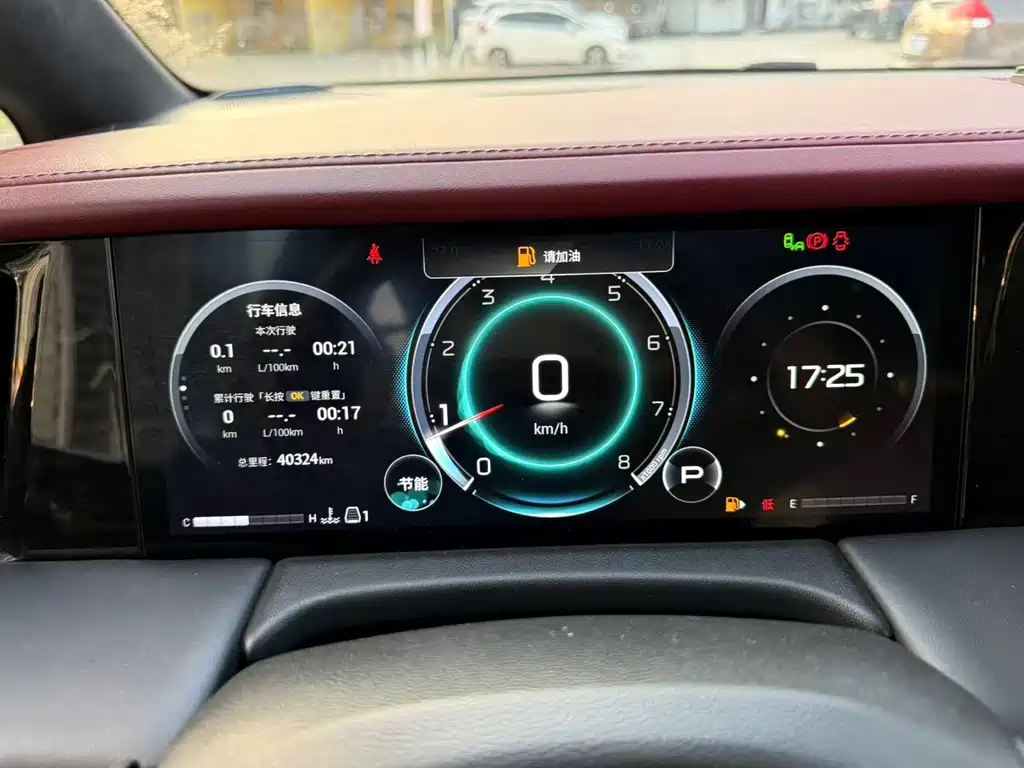 GAC Motor Trumpchi M8 — миниатюра 7