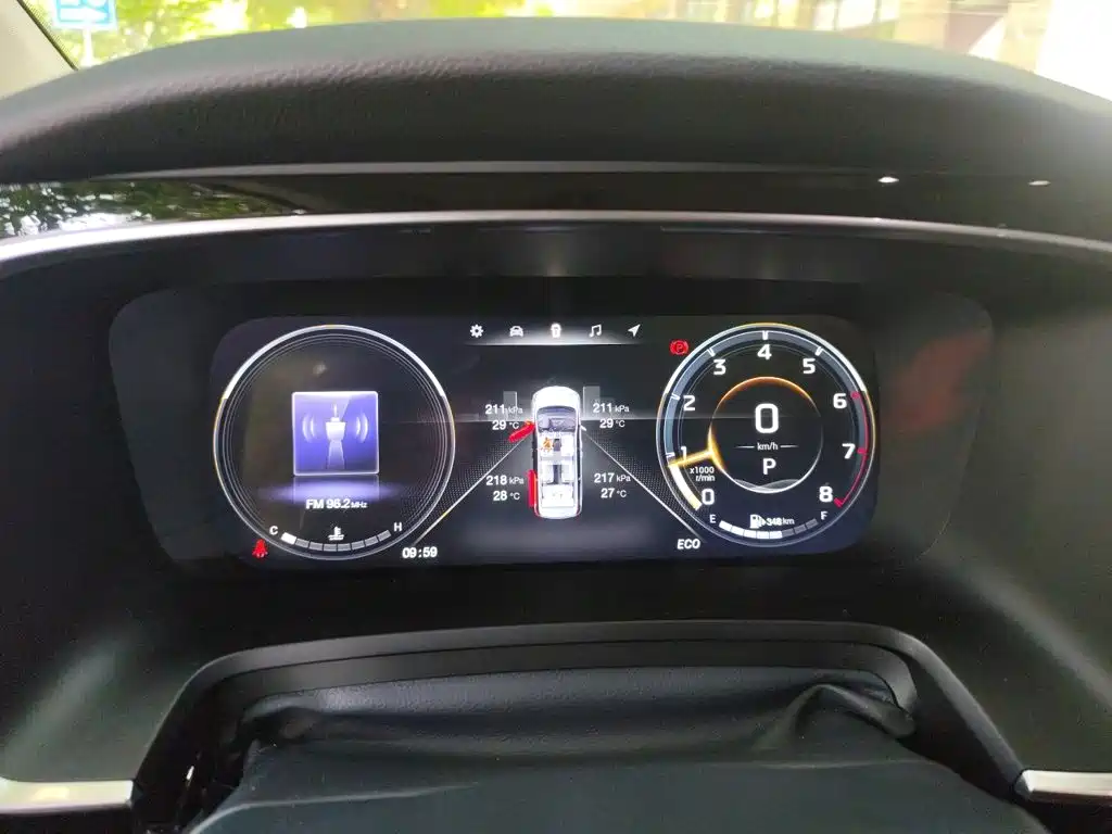 GAC Motor Trumpchi M8 — миниатюра 7