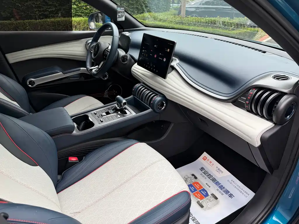 BYD Yuan Plus — миниатюра 8