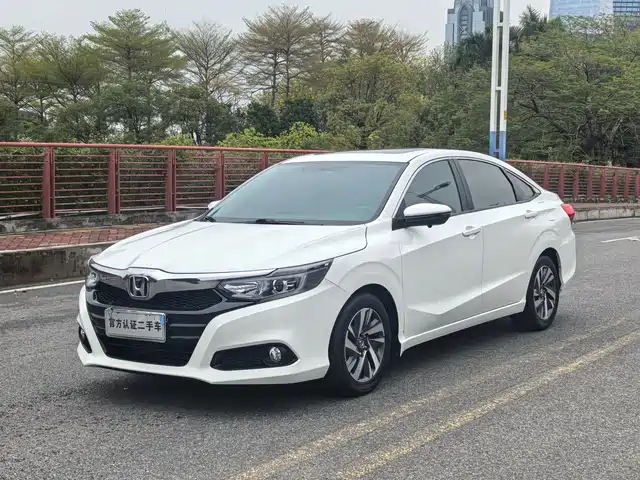 HONDA LINGPAI