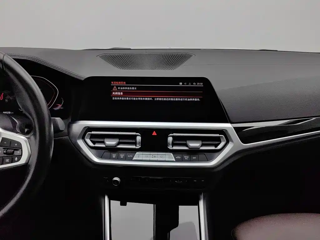 BMW 3 Series — миниатюра 12