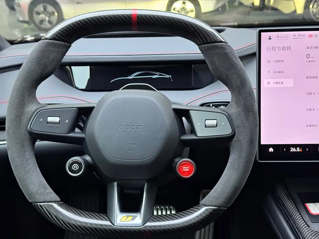 XIAOMI CAR XIAOMI SU7 ULTRA