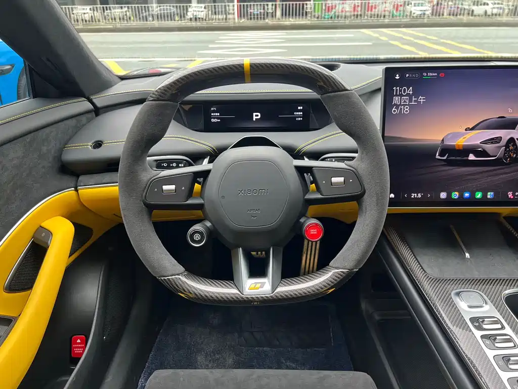 Xiaomi SU7 Ultra 2025 Ultra