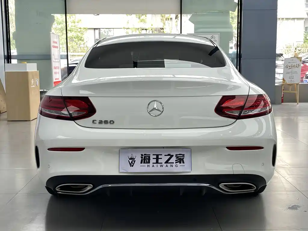 Mercedes-Benz C-Class C 2020 C 260