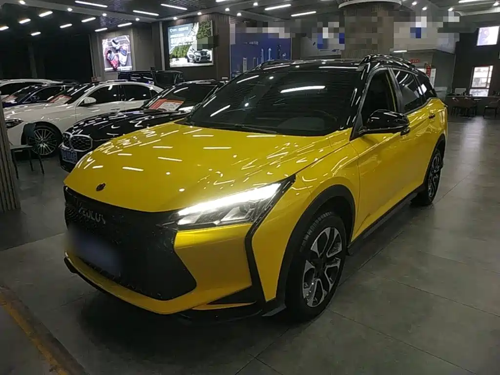 Aeolus GS 2022