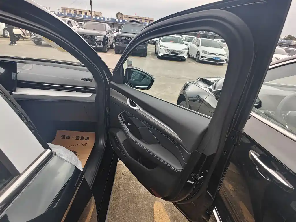 GEELY AUTOMOBILE XINGRUI