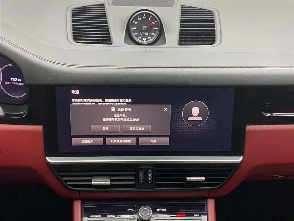 Porsche Cayenne — фотографии объявления, Фото 26