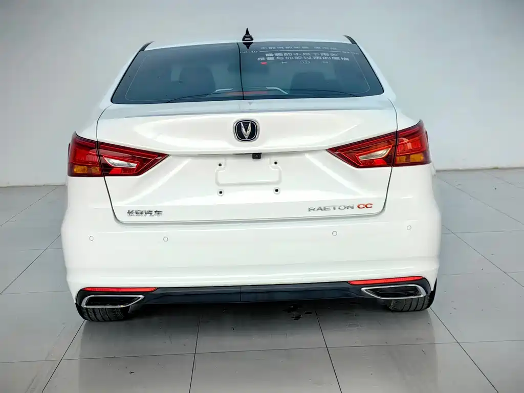 Changan Ruicheng CC — миниатюра 5