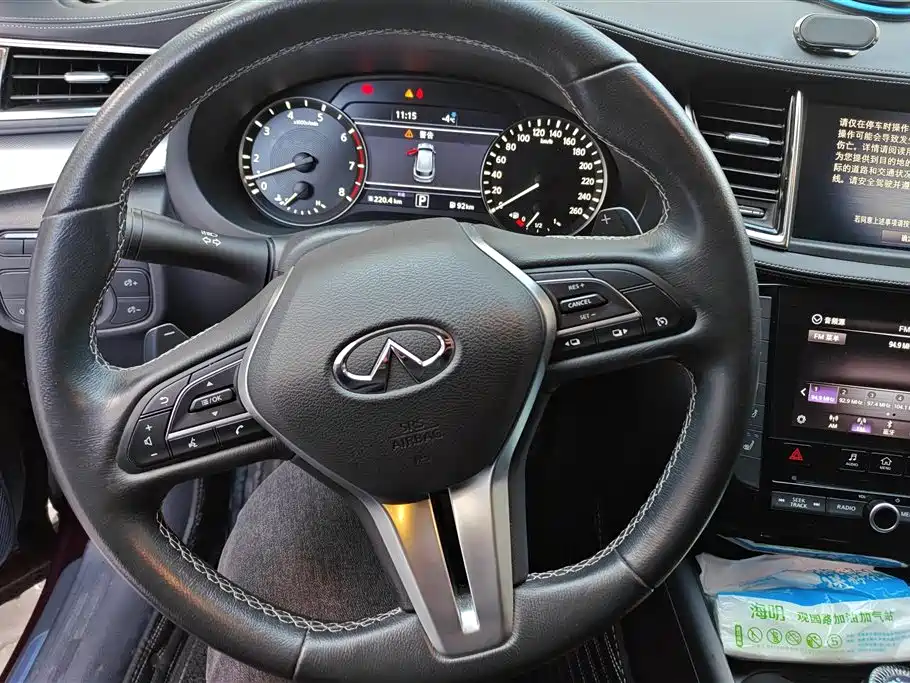 INFINITI QX50