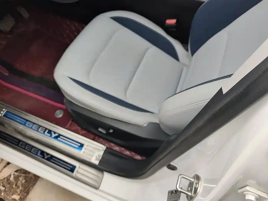 GEELY AUTOMOBILE EMGRAND