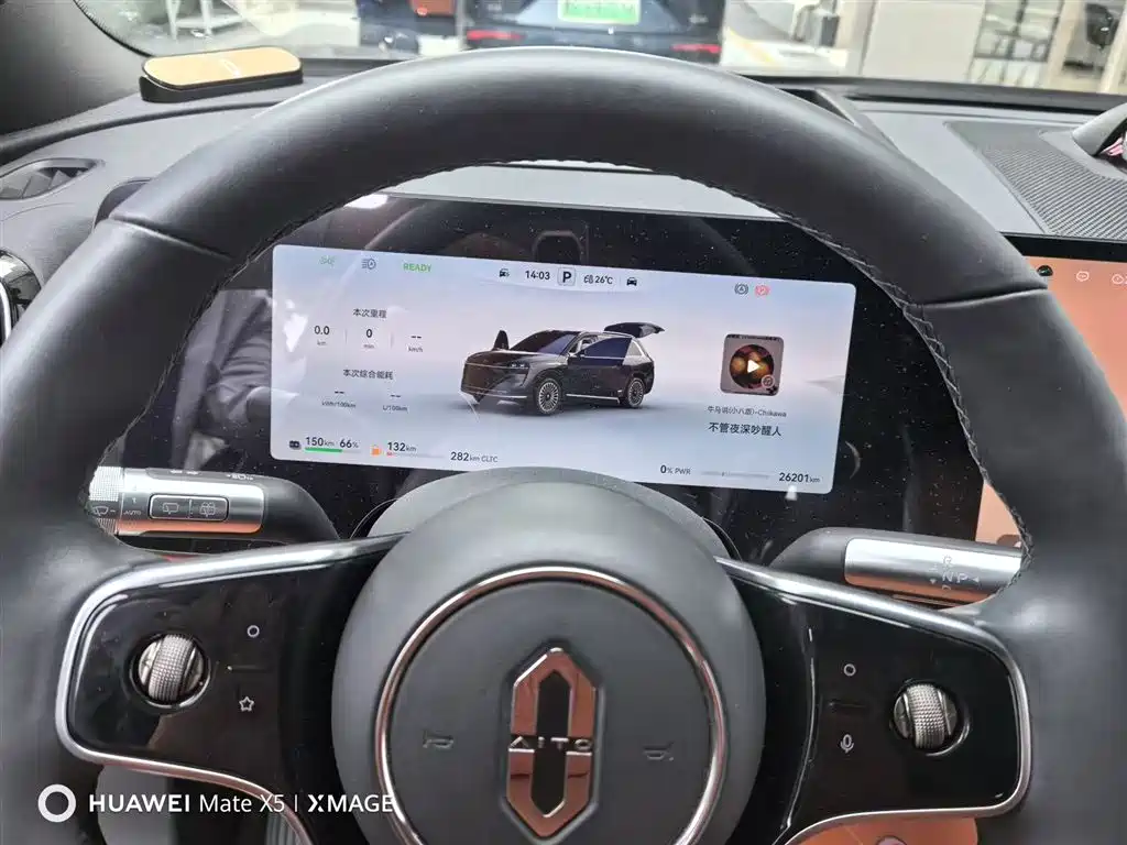 Aito M9 2024 Max 42kWh 6 мест