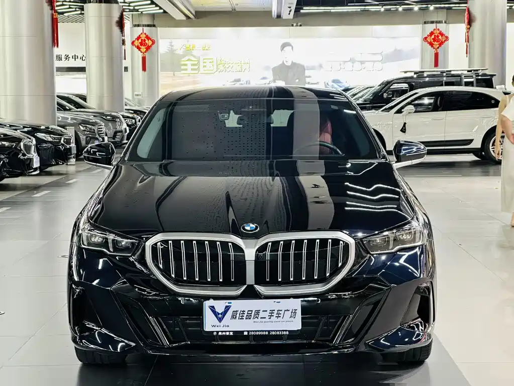 BMW 5 Series — миниатюра 2