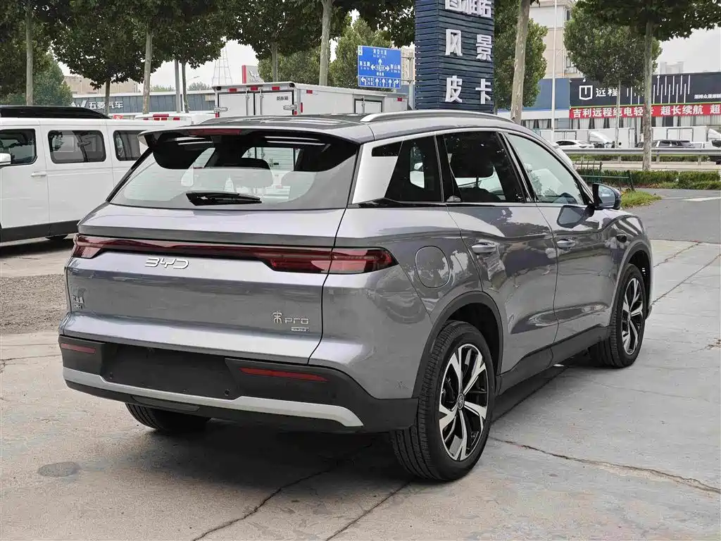 BYD Pro New Energy — миниатюра 4
