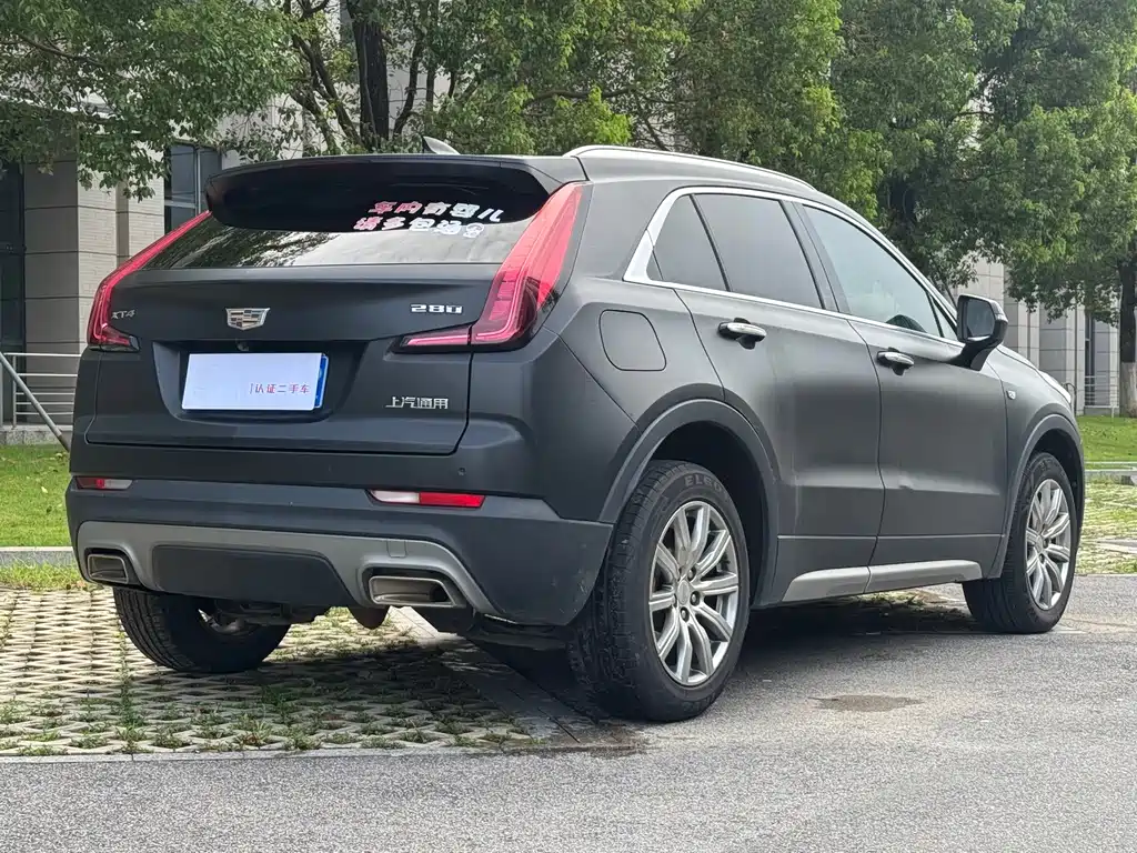 Cadillac XT4 2021 28T Luxury