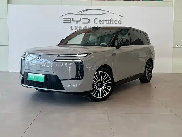 2025 Denza N8