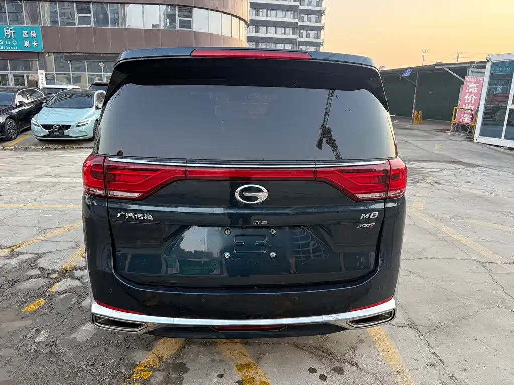 GAC TRUMPCHI M8