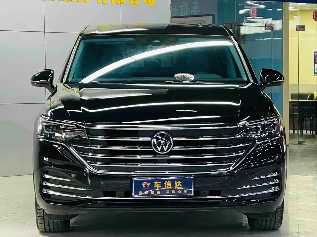 VOLKSWAGEN WEIRAN