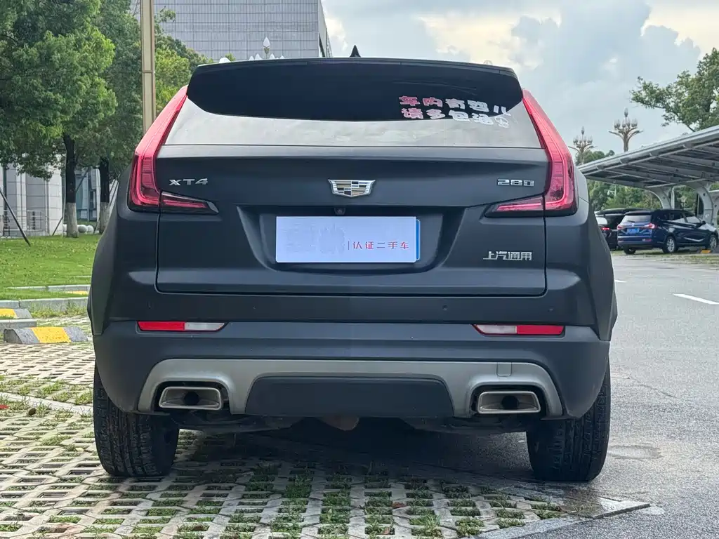 Cadillac XT4 2021 28T Luxury