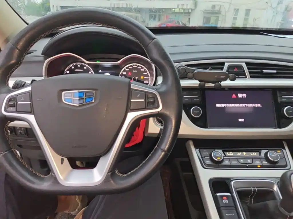 Geely Boyue — миниатюра 10