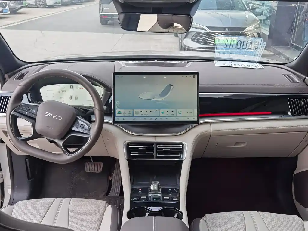 BYD SONGJIANG NEW ENERGY