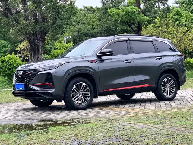2022 Changan CS75 PLUS