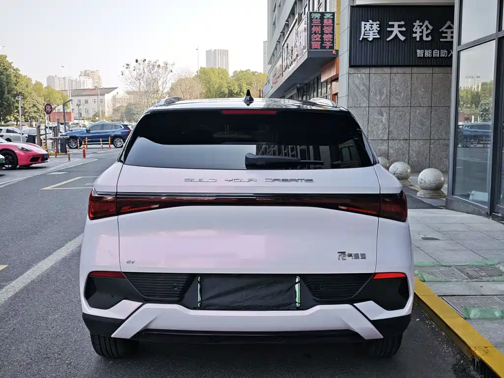 BYD YUAN PLUS