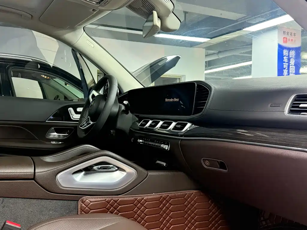 Mercedes-Benz GLE 2020 GLE 350 4MATIC Fashion
