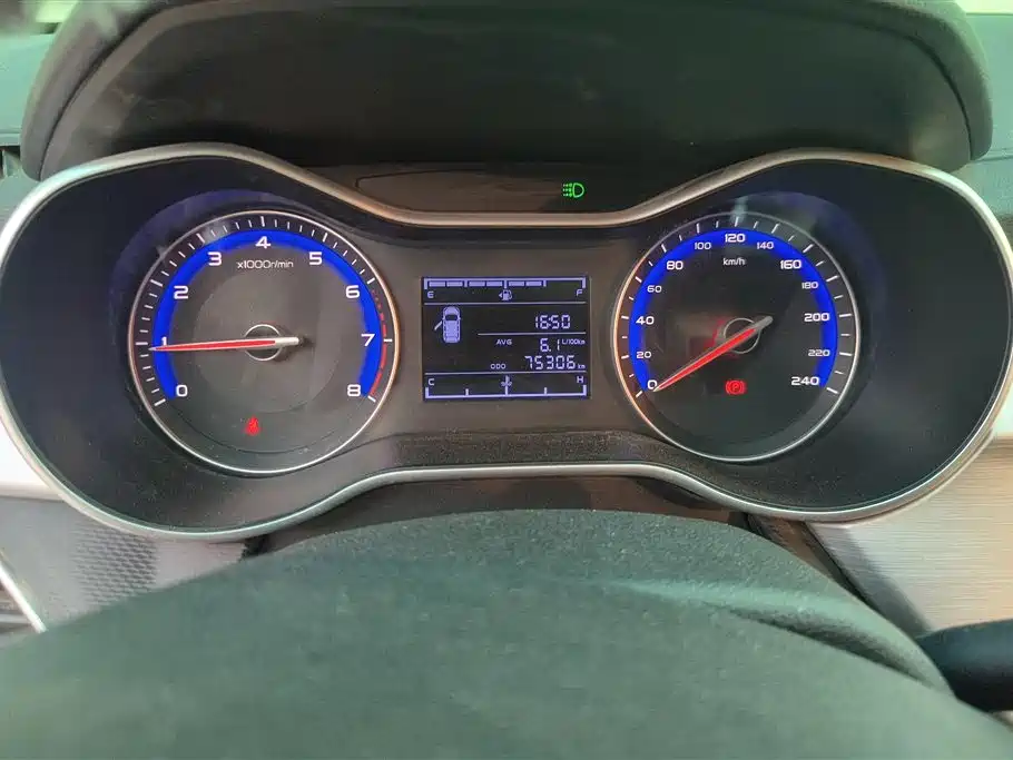 GEELY AUTOMOBILE VISION