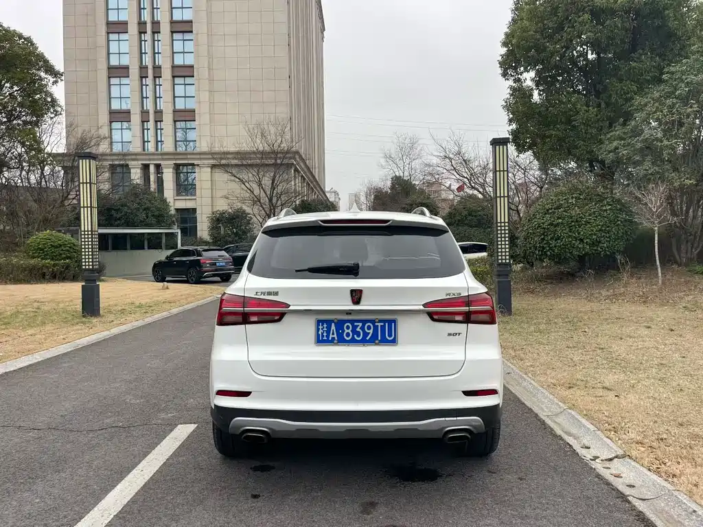 ROEWE RX5