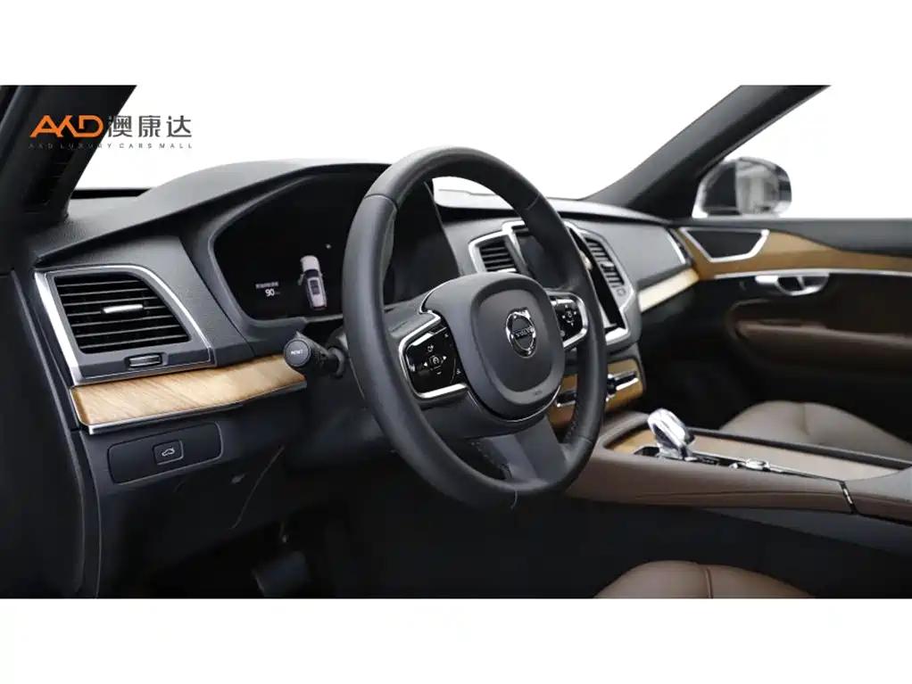 Volvo XC90 2024 B5 Luxury 5 мест