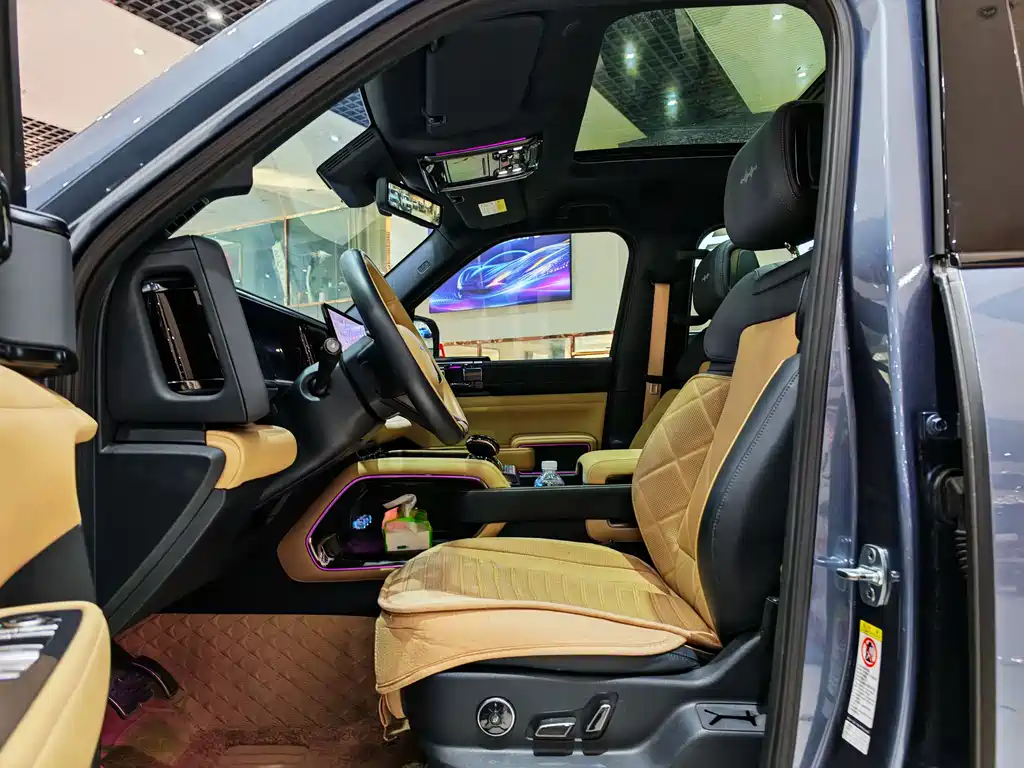 FANG CHENG BAO LEOPARD 5