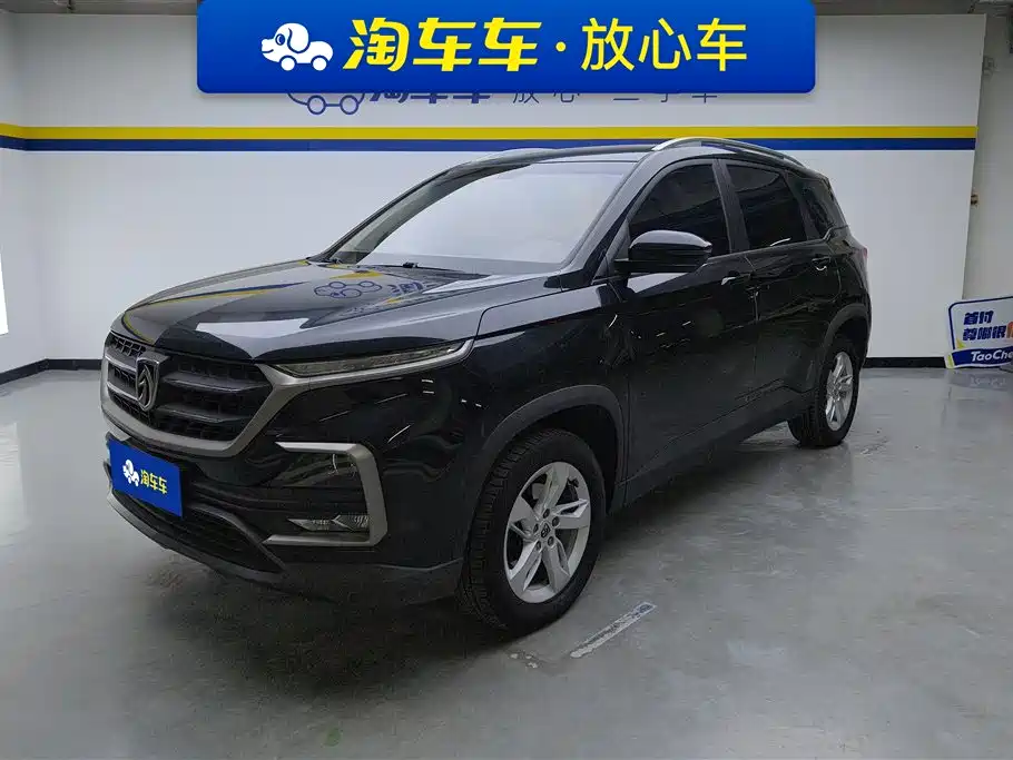 BAOJUN 530