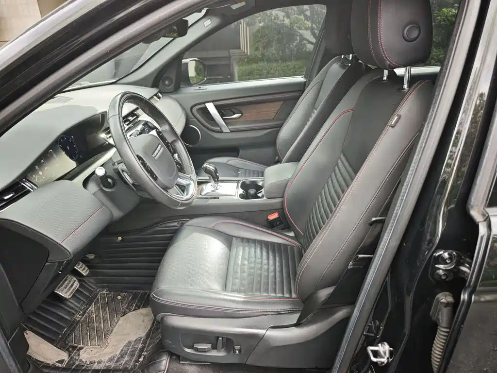 Land Rover Discovery Sport 2020 249PS R-Dynamic