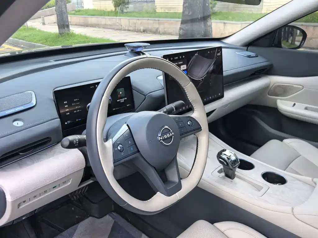 Nissan Altima 2026 2.0T Flagship