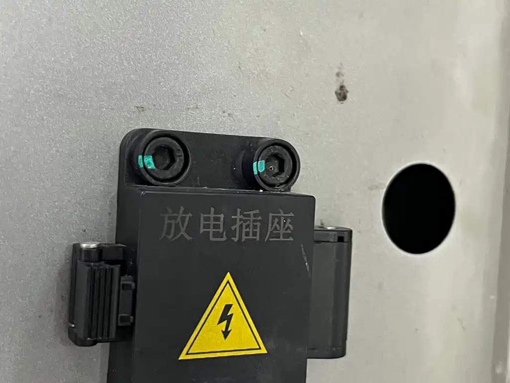 Yuan Cheng Yuan Cheng Xingxiang V — миниатюра 16