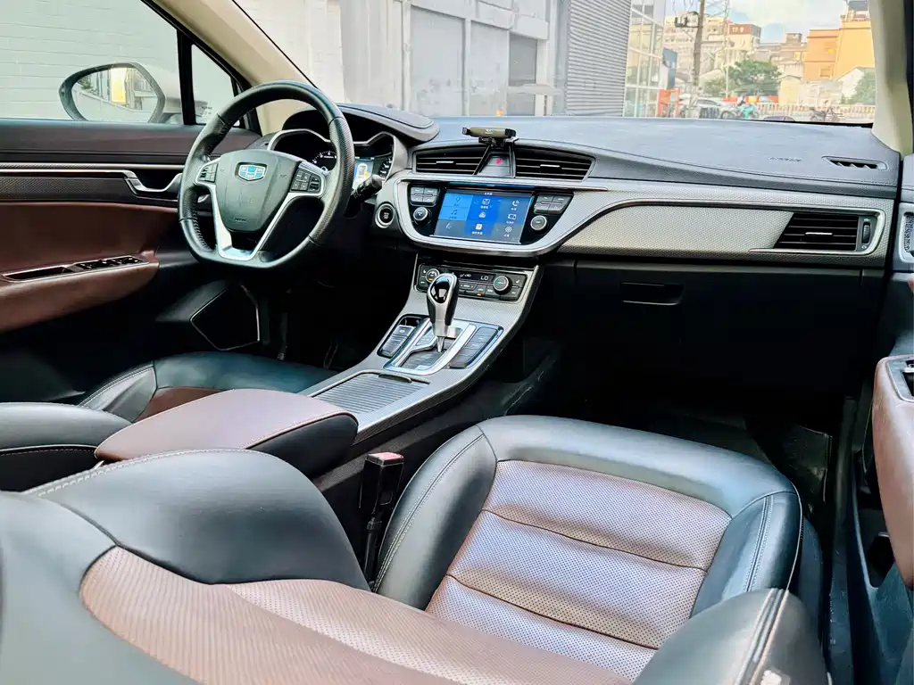 GEELY AUTOMOBILE EMGRAND GS