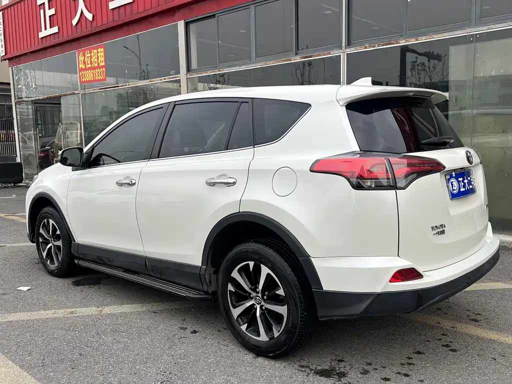 TOYOTA RAV4 RONGFANG